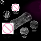 Насадка на пенис силиконовая  photo 3