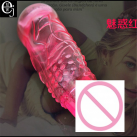 Насадка на пенис силиконовая  photo 4