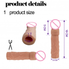 Насадка на пенис 18.5 см  photo 5