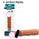 Насадка на пенис 18.5 см  photo 1