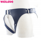 Пояс верности для мужчин. photo 2