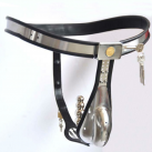 Пояс верности для мужчин. Нержавеющая сталь. С анальной пробкой. photo 1