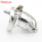 Пояс верности для мужчин. Нержавеющая сталь. С замком. С катетером для стимуляции уретры. photo 2