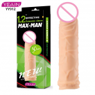 Реалистичная насадка на пенис Extender photo 3