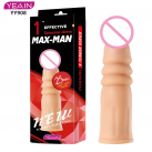 Реалистичная насадка на пенис Extender photo 4