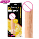 Реалистичная насадка на пенис Extender photo 5