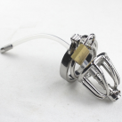 Пояс верности для мужчин. Нержавеющая сталь. С замком. С катетером для стимуляции уретры. photo 5