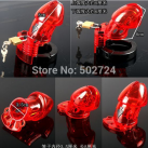 Мужской регулируемый пояс верности с замком photo 1