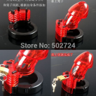 Мужской регулируемый пояс верности с замком photo 5