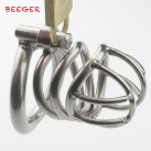 Пояс верности для мужчин. Нержавеющая сталь. С замком. photo 2