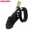 Пояс верности для мужчин. С замком. photo 2