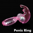 Перстень для пеніса. Силікон. З вібрацією та стимуляцією клітора. photo 2