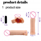 М'яка силіконова реалістична насадка на пеніс із вібрацією photo 5