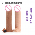 М'яка силіконова реалістична насадка на пеніс із вібрацією photo 2