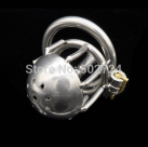 Пояс верности для мужчин. Нержавеющая сталь. С замком. С катетером для стимуляции уретры. photo 4