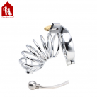 Пояс верности для мужчин. Нержавеющая сталь. С замком. С катетером для стимуляции уретры. photo 1