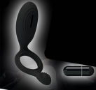 Кольцо для пениса. Силикон. С вибрацией. photo 4