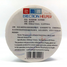 Рукав для пениса. Силикон. photo 4