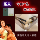 Насос для расширения пениса photo 2