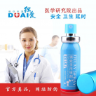 Спрей для задержки эякуляции photo 3