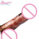 Силиконовая реалистичная насадка на пенис photo 3