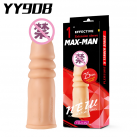 Силиконовая насадка на пенис в ассортименте photo 3