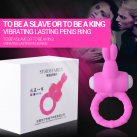 Розовый вибрационный Кролик, эрекционное кольцо photo 1