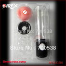 Вакуумная помпа для мужчин photo 3