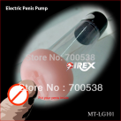 Вакуумная помпа для мужчин photo 1