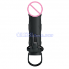 Силиконовая насадка на пенис ORISSI с вибрацией photo 1