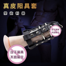 Эрекционные кольцо из искусственной кожи photo 2