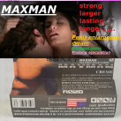 Крем для збільшення члена MAXMAN photo 1