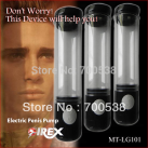 Вакуумная помпа Electronic для увеличения члена photo 1