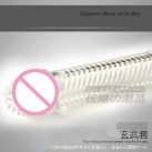 Многоразовая насадка из силикона для увеличения члена photo 2