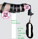 Кольца для увеличения пениса. photo 6