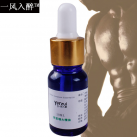 Масло для увеличения пениса. 10 мл. photo 2