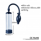 Вакуумная помпа для увеличения члена Extender photo 3