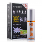 Эфирное масло для задержки эякуляции photo 2