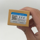 Крем-пролонгатор photo 1