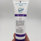 Крем-пролонгатор photo 4