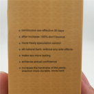 Крем-пролонгатор photo 6