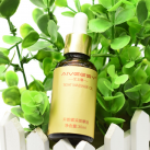 Средство для увеличения груди photo 3