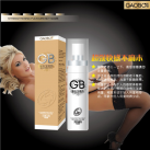 Спрей дял задержки эякуляции - 2 шт. photo 1