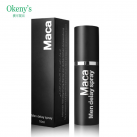 Спрей-пролонгатор. Действие 1 час photo 2