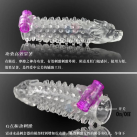 Силиконовая насадка на пенис Proextender Pro Extender с вибрацией photo 6