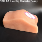 Мягкий силиконовый мастурбатор с вибрацией, 1 кг photo 5