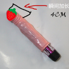 Реалистичные насадки на пенис из медицинского силикона photo 4