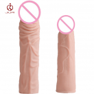 Силиконовая насадка JIUAI для удлинения члена photo 3