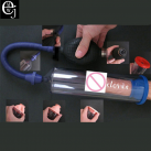 Насос для збільшення пеніса photo 2