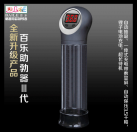 Мощный электрический насос для пениса photo 2